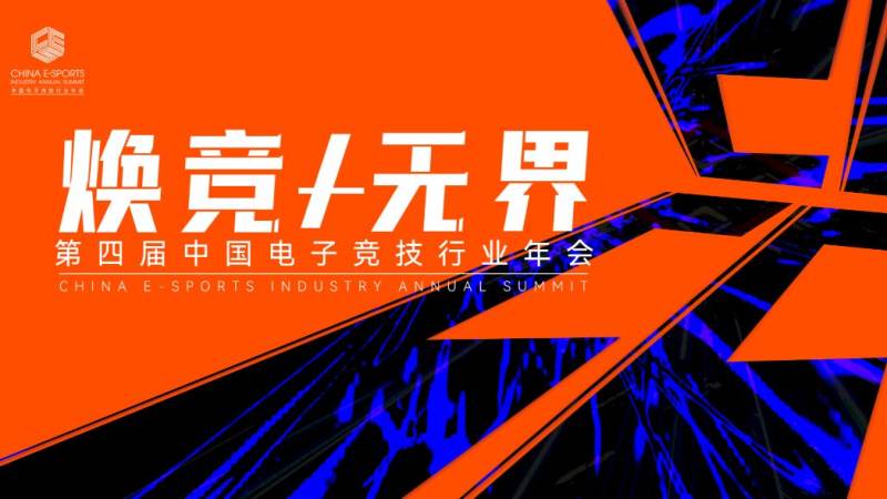 Bwin · 必赢(中国)唯一官方网站 辅助的职责与视野布置