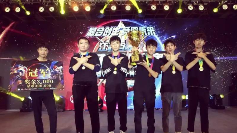 体育电竞行业观察：赛事体系与内容生态的演进逻辑