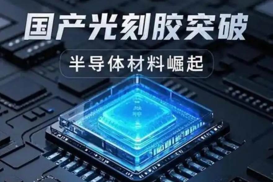 球友体育赛事参数库服务界面示意